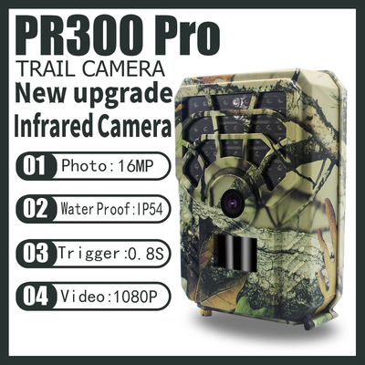 PR300 PRO HD Hunting Camera 16MP CMOS