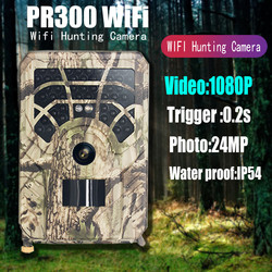 PR300A WIFI Hunting Camera IP54 Solar Powered
